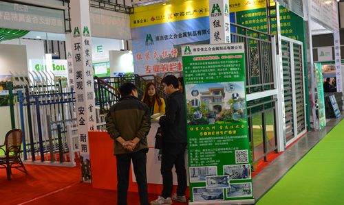 我司参加2014江苏国际绿色建筑博览会
